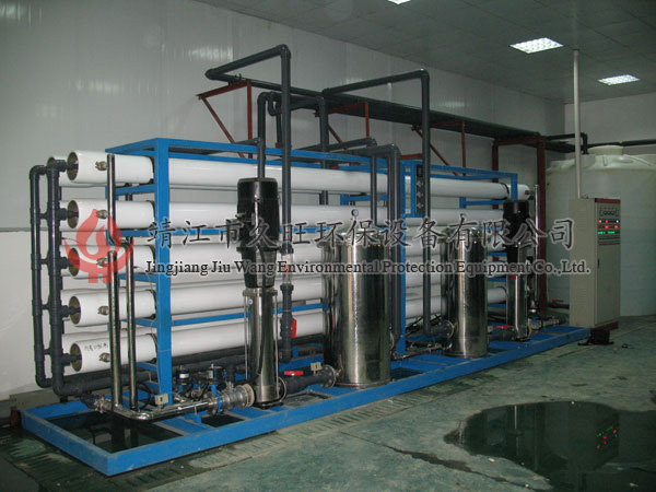 DOW type fully automatic reverse osmosis pure water equipment