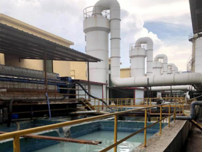 铅冶炼厂二氧化硫污水处理图
